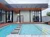 Picture of Private House With Pool - 4 Bedroom House for Sale