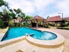 Picture of Private House With Pool - 3 Bedroom House for Sale