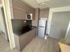 Picture of Aeras Condo - 1 Bedroom Sea View Condo for Sale