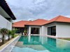 Picture of Baan Balina 2 - 3 Bedroom House for Sale