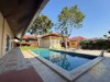 Picture of Baan Balina 1 - 4 Bedroom House for Sale
