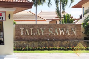 Picture of Talay Sawan Village 