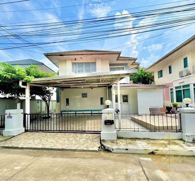 Picture of Baan Suan Lalana Village - 4 Bedroom House for Sale