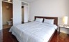 Picture of Panchalae Residences - 2 Bedroom Condo for Rent