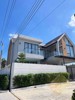 Picture of Cherliz  - 4 Bedroom House For Sale