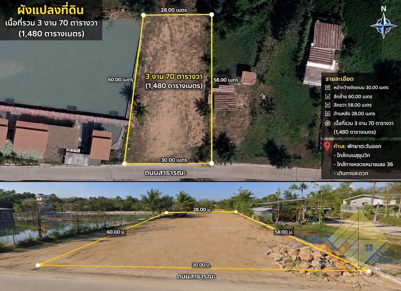 Picture of Land for sale in Huay Yai