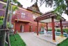 Picture of Private House With Pool   - 3 Bedroom House for Rent
