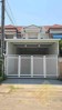 Picture of Park Village - 2 Bedroom House for Sale
