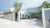 Picture of Private House With Pool - 4 Bedrooms House for Sale