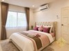 Picture of Palm Spring Villas Pattaya - 4 Bedroom Villa for Rent