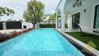 Picture of Private House With Pool - 4 Bedroom House for Sale