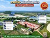 Picture of Land for Sale in Toongklom Talman