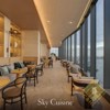 Picture of Arom Wongamat - 3 Bedroom Sea View Condo for Sale