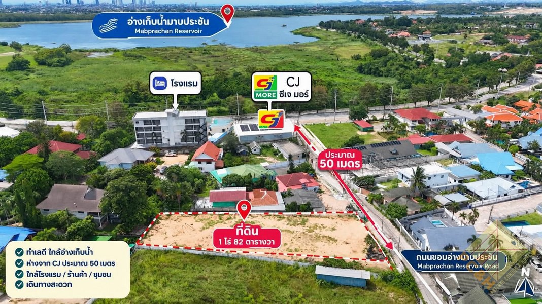 Picture of Land for Sale in Mabprachan  