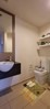 Picture of Unixx Condo - 1 Bedroom Condo for Rent