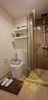 Picture of Unixx Condo - 1 Bedroom Condo for Rent