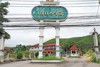 Picture of Eak Thani Village KM.10