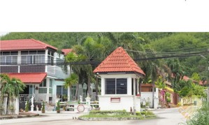 Picture of Eak Thani Village KM.10